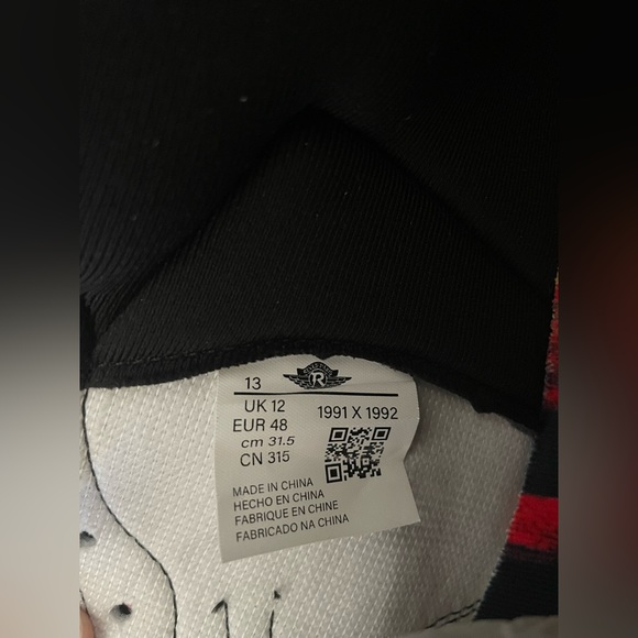 Reves Paris sneakers size 13 men - Picture 10 of 12